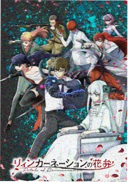 音乐之声·星版